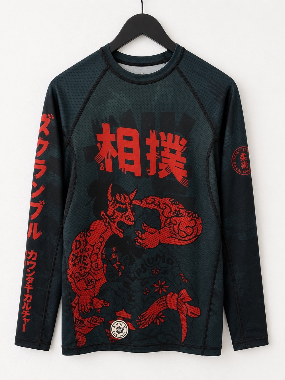 Half Sumo BJJ Rash Guard - Picture 1 of 4